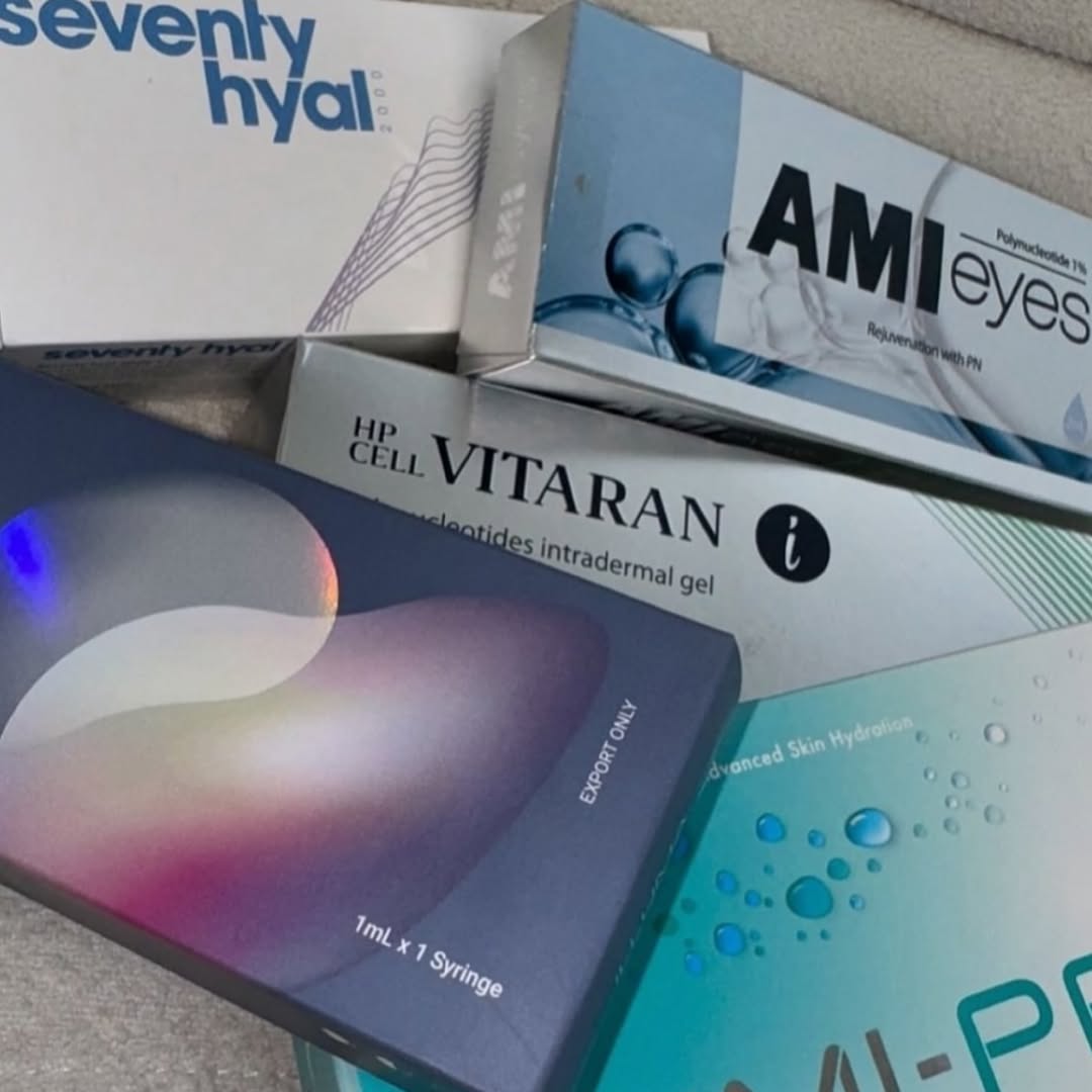 AU Aesthetic Supplies products